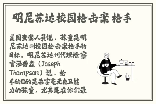 一只名叫痛苦的狗